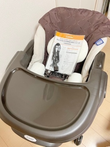 美品 コンビ ネムリラ オートスウィング BEDi 電動ハイローチェア