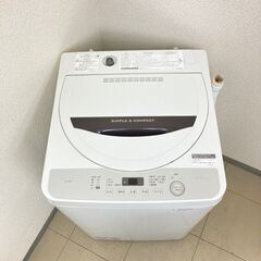 業界最安値をめざしています！🔥さらに３０日間の保証付き！高級中古家電販売店です✨の画像