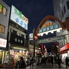 高円寺散策！