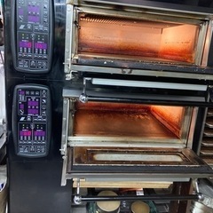 バッケン　オーブン　直接引取
