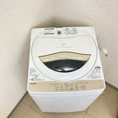 国産家電なので安心😄30日保証があるので安心😆動作確認済みなので安心😉の画像