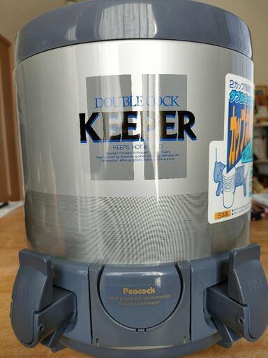 携帯式保温容器ダブルコックキーパー