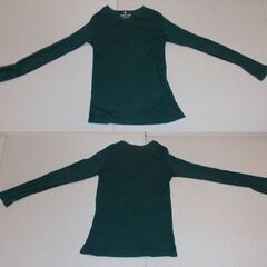 取りに来れる方限定に、お得な新春福袋価格でご提供！（婦人用長そで...