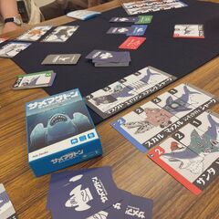 三重県 津市 ボードゲーム会【初心者歓迎!】 - 友達