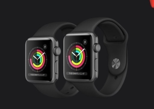 Apple Watch series3未使用、未開封