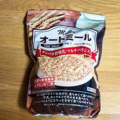 【最終値下げ】賞味期限近いためお安く譲ります milky ミルキ...