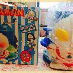 【値下げしました】ウルトラマンかき氷機