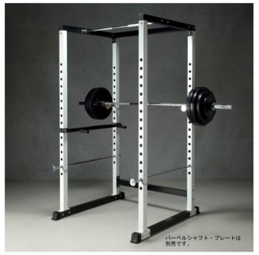 パワーラック
