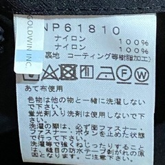 【新品・未使用】ノースフェイス マウンテンパンツ　NP61810 黒 Mサイズの画像