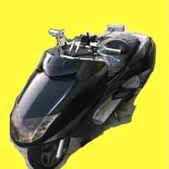 【引渡先決定済】【ジャンク】不動 YAMAHA マグザム 250...