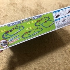 プラレール　レイアウトセットの画像