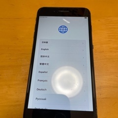 Iphone7 plus 128G 画面大きいの画像
