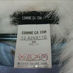 フォーマルドレスとファーボレロの画像