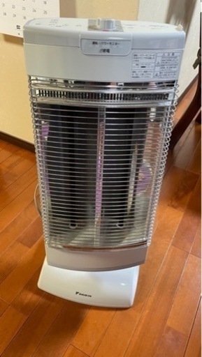 【美品】遠赤外線暖房機 セラムヒート ダイキン DAIKIN ERFT11TS-W