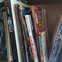 荷物整理、古い品の処分 - 手伝って/助けて