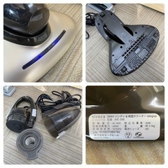 【超美品‼️】定価16,500円♪ シロカ 2way ハンディ＆布団クリーナー 掃除機 シャンパンシルバー♪の画像