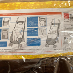ベビーカー用フリースカバー　新品未使用の画像