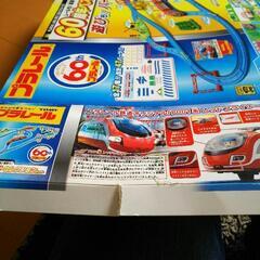 プラレール60周年記念 全部揃ってますの画像