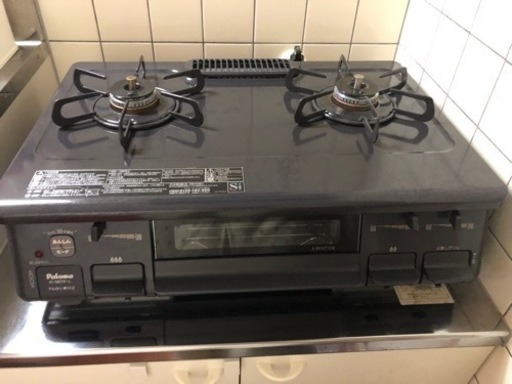 パロマ二口ガステーブルお譲りします