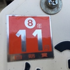 【訳あり】原付　ヤマハ　JOG(黒)の画像