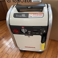 ⭐️HONDA enepo ホンダ エネポ EU9iGB カセットボンベ ポータブル発電機