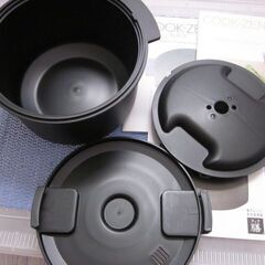 電子レンジ専用調理鍋　クック膳　COOK-ZEN BLACKの画像