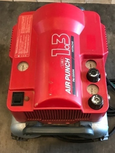 【中古】HITACHI AIR RUNCH 常圧 PA1300H