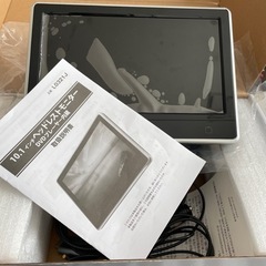 ヘッドレストモニター　DVDプレーヤー　車載　車用