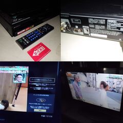 (^^♪　SONYBDレコーダーとＴＶセット　単品でも可能