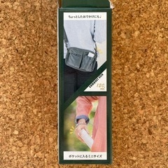 【新品】タンブラー（値下げ）の画像