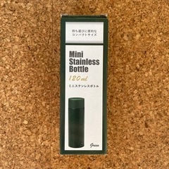 【新品】タンブラー（値下げ）