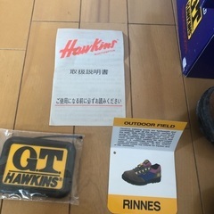 ご購入ありがとうございました。outdoorシューズ【秋のSALE】美品　GTホーキンス　23.5cmの画像