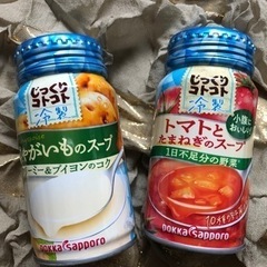 お引き渡し予定　POKKA 冷製スープ×2