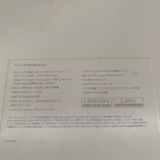MacBookAir