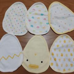 スタイ６枚セット　未使用あり