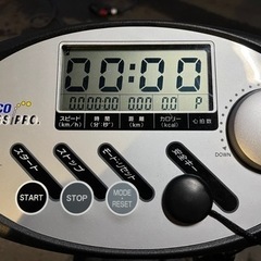 アルインコ　AF3000J 電動ウォーカーの画像