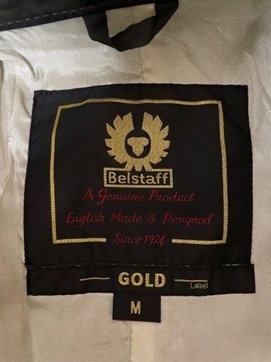 Belstaff GOLD Label BRAD JACKET