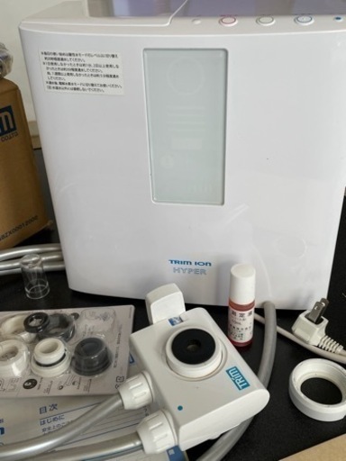 【お取引中】電解　水素水・整水器　HYPER