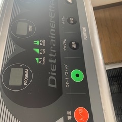 ダイエットトレーナー　エフェクト　ブルブルマシーン