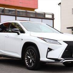 車検２年付 ＲＸ 30年式 10.8万km ４５０ｈ Ｆスポーツ 修復歴無し サンルーフ マークレビンソン 禁煙車の画像