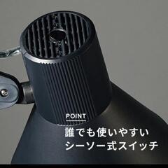 山田照明 Z−Light グレーの画像