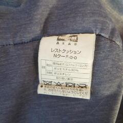 【今週中まで】ニトリ Nクール レストクッションの画像