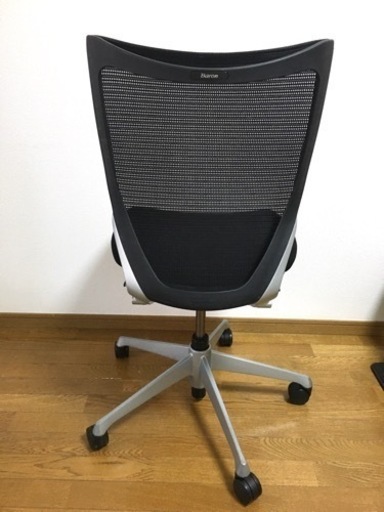 バロンチェア　オカモト　オフィスチェア　椅子