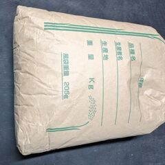 コシヒカリのくず米　30kg