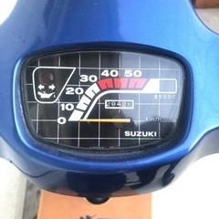 Suzuki 蘭　実働　2サイクル　スクーター　スケートボードラック付きの画像