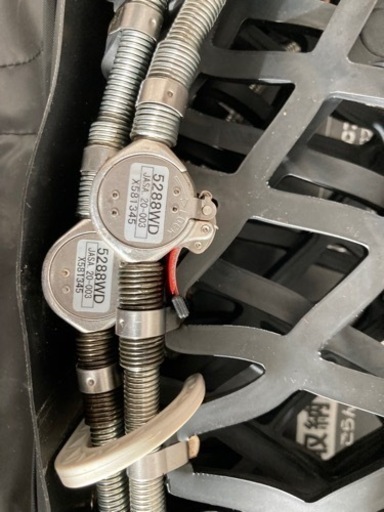 イエティスノーネット5288WD
