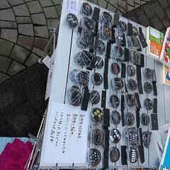 【開催中】フリーマーケット ハンドメイド出店中