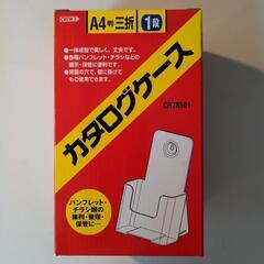 CREW’S  カタログケース A4(1段)