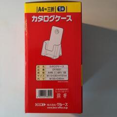 CREW’S  カタログケース A4(1段)の画像