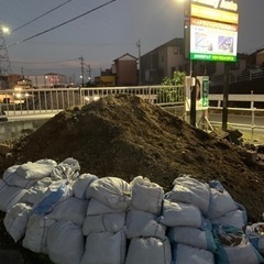 残土あげますの画像